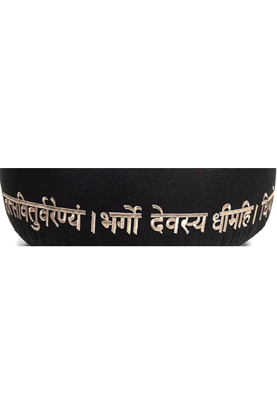 Coussin de Méditation Noir Gayatri Mantra - Coton BIO